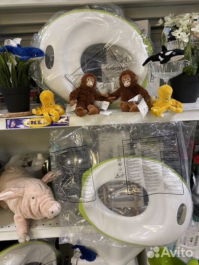 Tossig IKEA Крышка сиденье для унитаза.Новое