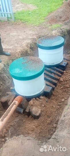 Септик Итал Горизонт 3