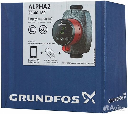 Циркуляционный насос Grundfos alpha2 25-40 180