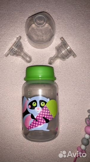 Бутылочка для кормления