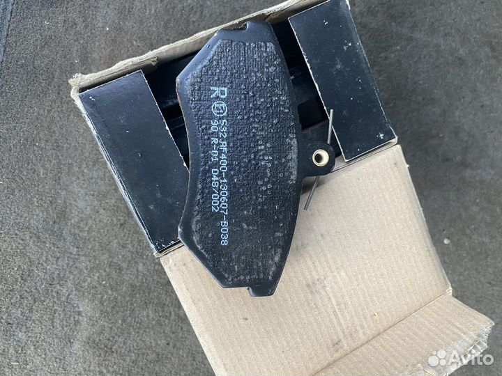 Колодки тормозные