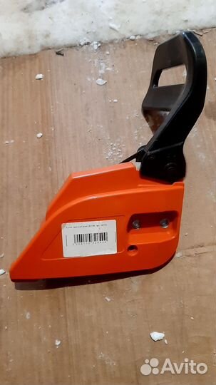 Крышка тормоза цепи в сборе Carver 38-16K