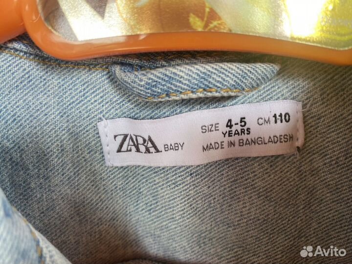 Джинсовая куртка zara