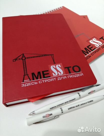 Ручки с логотипом. Нанесение принта на канцтовары