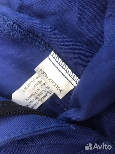 Костюм рабочий, Спецодежда