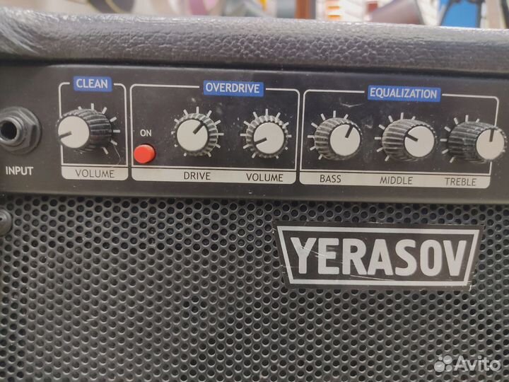 Комбоусилитель Yerasov