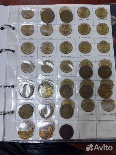 Альбом поздних монет СССР