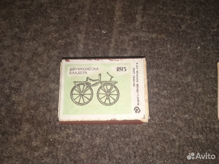 Спички СССР в деревянном коробке