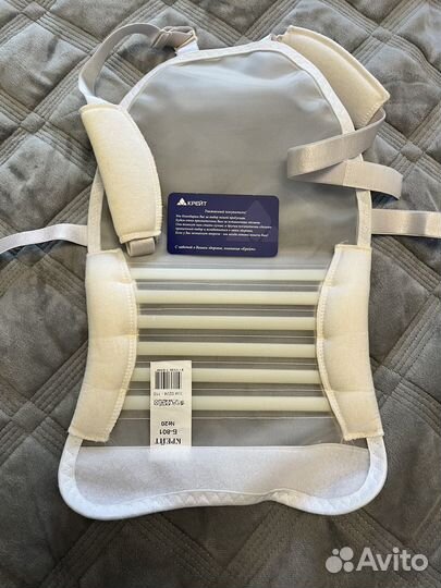 Бандаж для тазобедренных суставов 