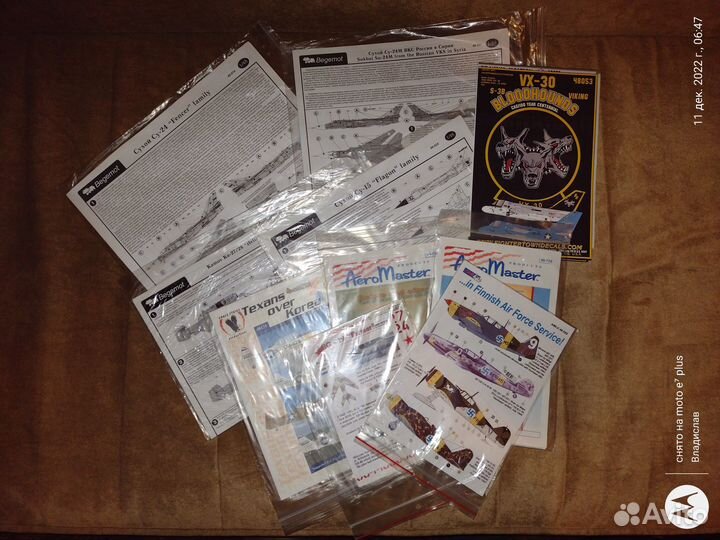 Декали для моделей самолетов 1/48