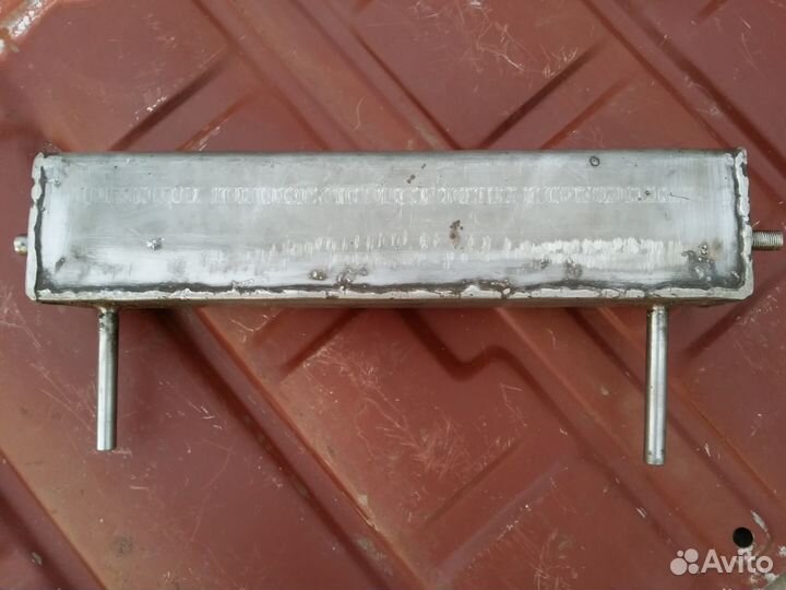 Дистиллятор