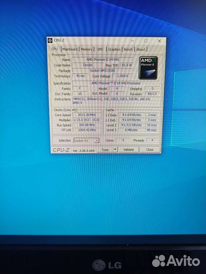 Системный блок
