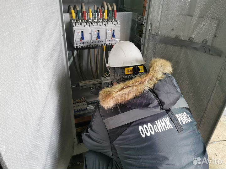 Электролаборатория, Электроиспытания (этл)