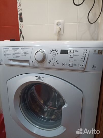 Стиральная машина бу