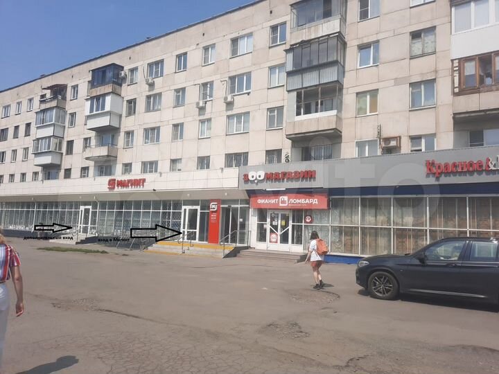 Торговая площадь, 90 м²