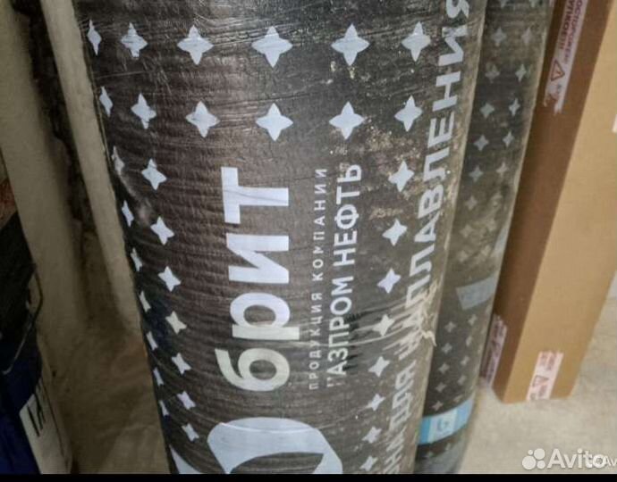 Рубероид