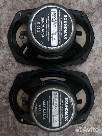 Автомобильные колонки