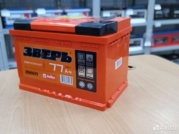 Акб Зверь 77ач обратной полярности