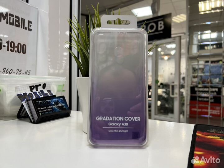Чехол Gradation Cover на Samsung A30