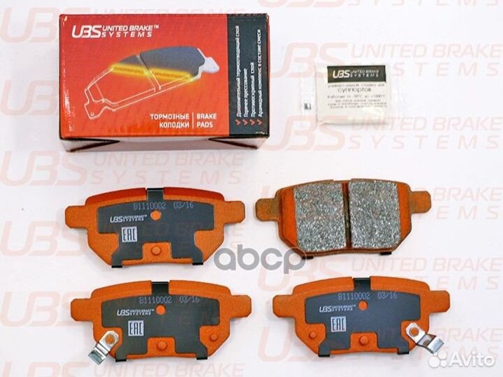 Тормозные колодки toyota corolla (E15) 07/ (E18)