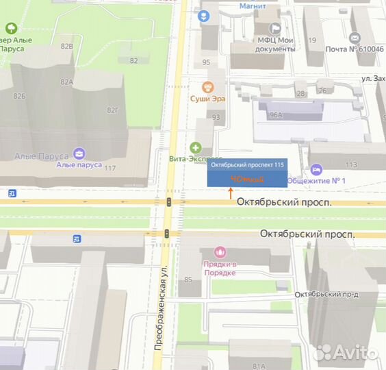 Чехлы на Xiaomi, Huawei, Sony, Samsung, Nokia