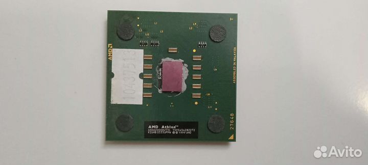 Ретро комплектующие для компьютера