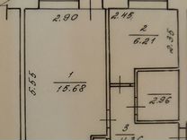 1-к. квартира, 29,6 м², 3/5 эт.