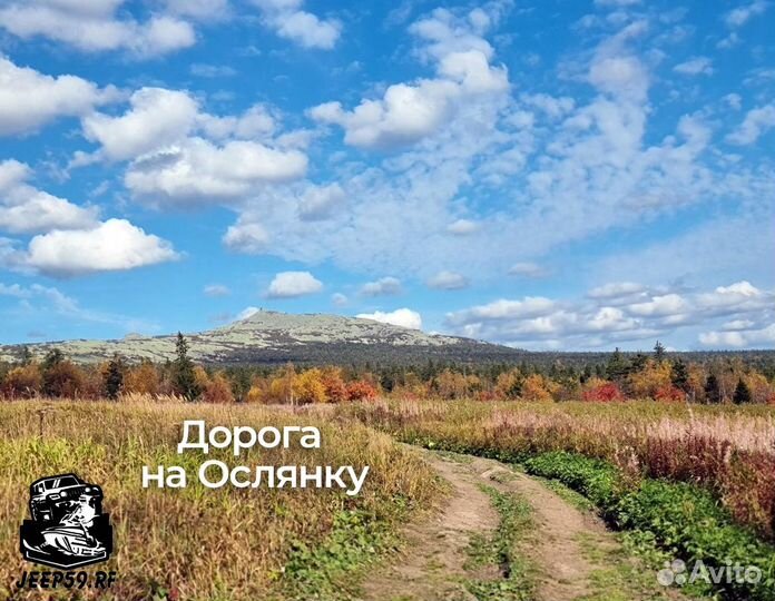 База отдыха на Рассольном - гостевой дом аренда