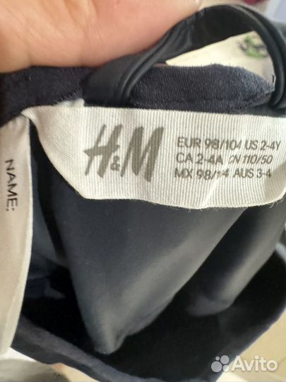 Демисезонный костюм 104 hm