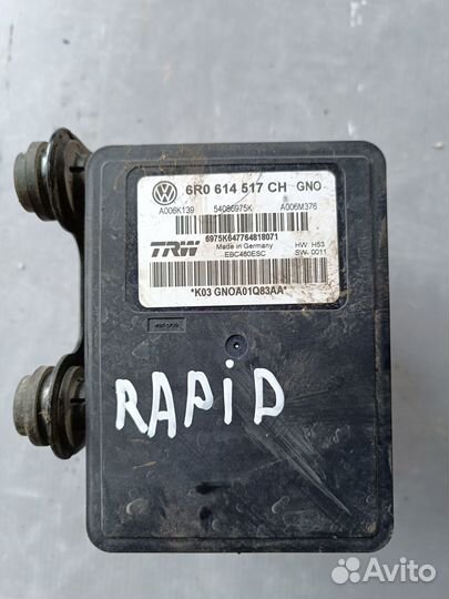 Блок abs Skoda Rapid