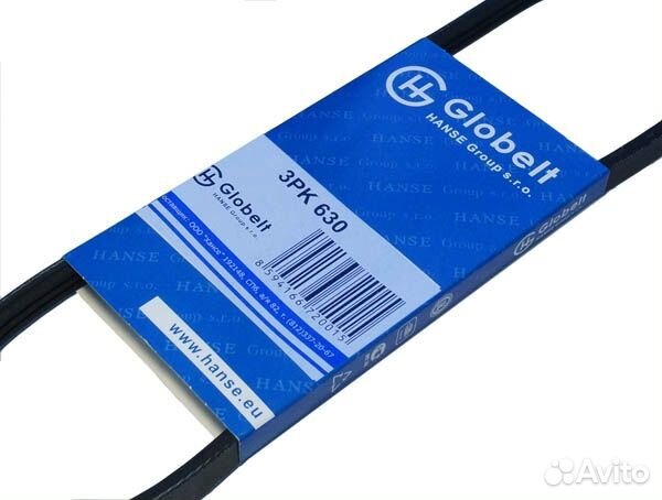 Ремень приводной поликлиновой