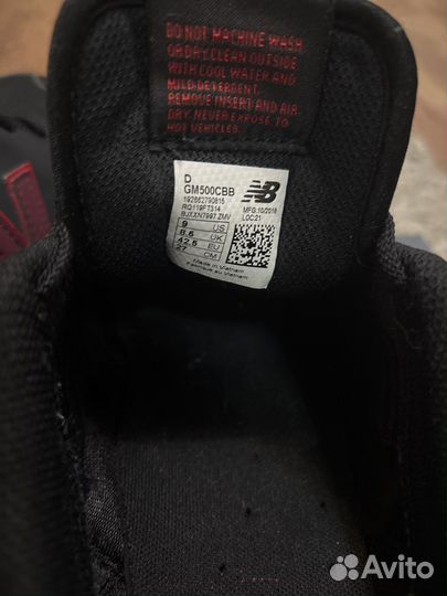 Кроссовки New balance500