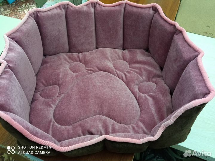 Лежанка для животных новая