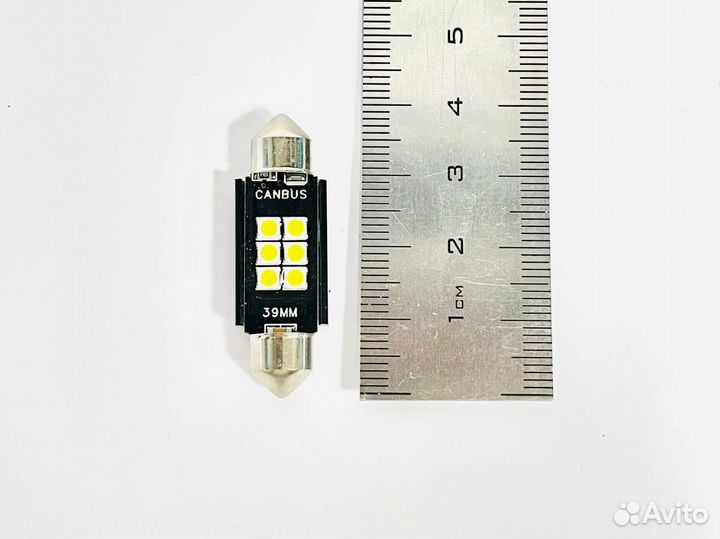 Автомобильная светодиодная LED лампа C5W 39мм