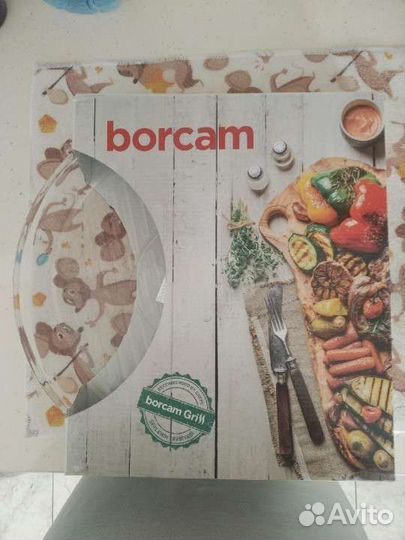 Блюдо жаропрочное Borcam