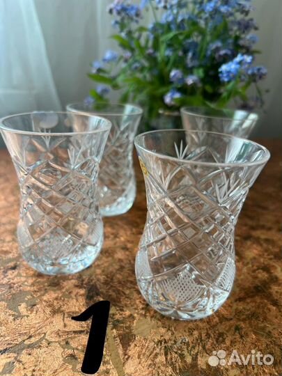 Армуды для чая