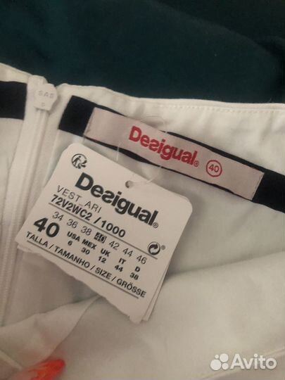 Платье Desigual