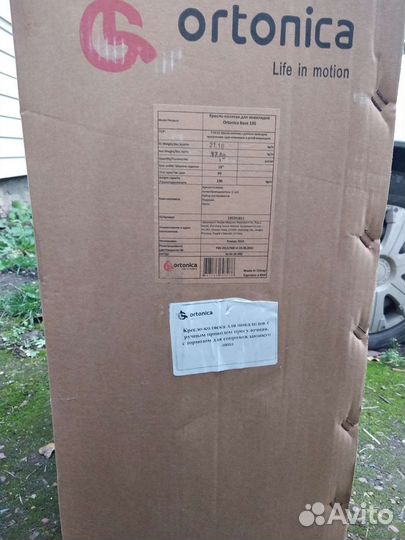 Инвалидная коляска ortonica. Base 195 новая