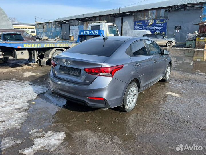 Ручка двери внутренние Hyundai Solaris 2 1.6 G4FG