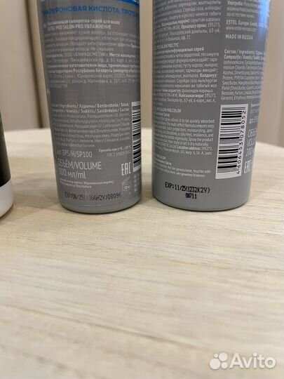 Новые спреи для волос