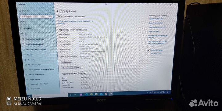 Продам компьютер i3