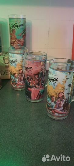 Пивная кружка Жигули