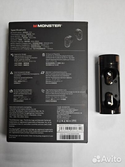 Беспроводные наушники Monster Airmars XKT13