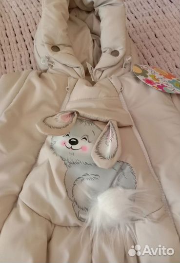 Зимний комбинезон 80