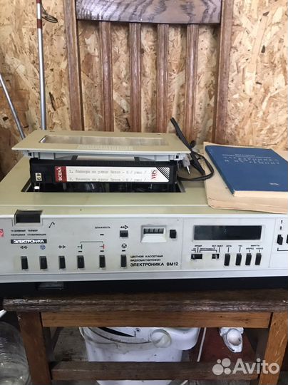 Видиомагнитофон электроника вм12
