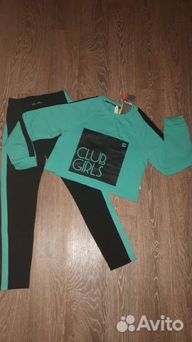 Спортивный костюм р-р 128 новый