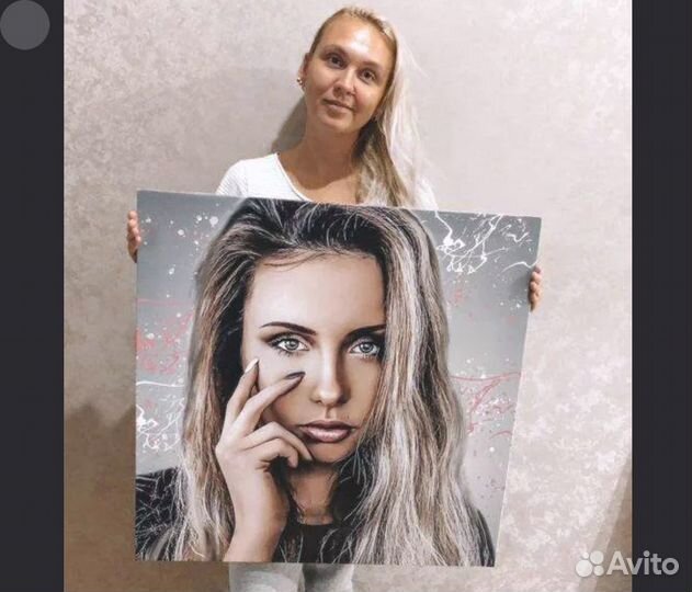 Портрет на холсте