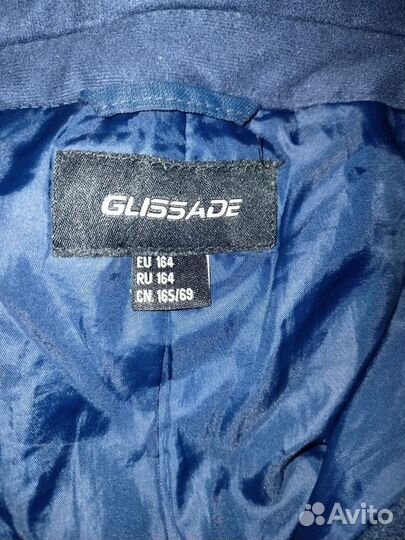 Полукомбинезон зимний 164 см