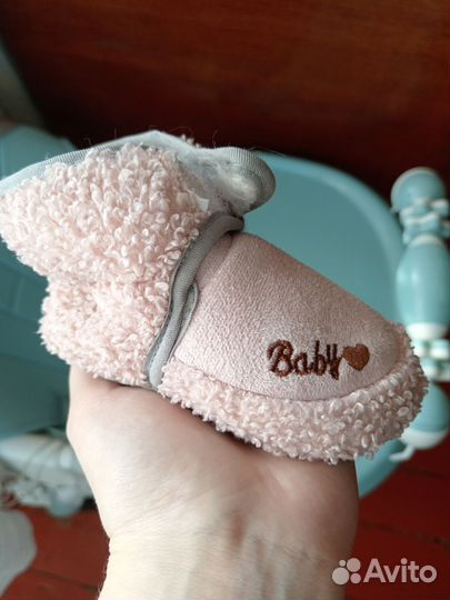 Детские пинетки