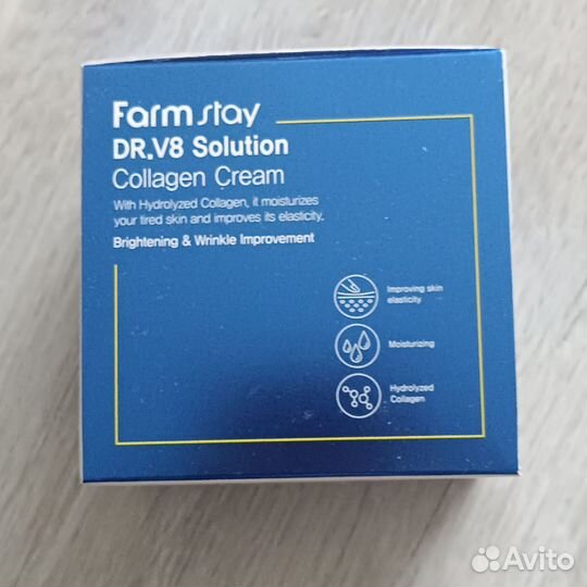 Крем для лица с коллагеном Новый